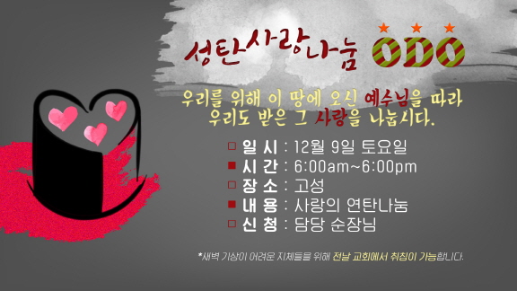 크기변환_KakaoTalk_20171203_084915213.jpg