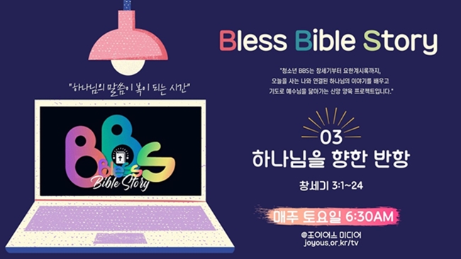 보라색_및_분홍색_세련된_간소한_재택근무_프레젠테이션_(3).jpg