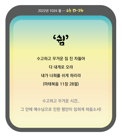 1666611818321.png