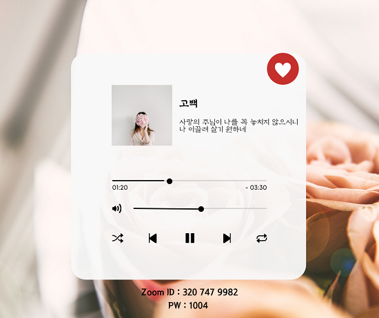 2월_6일.png