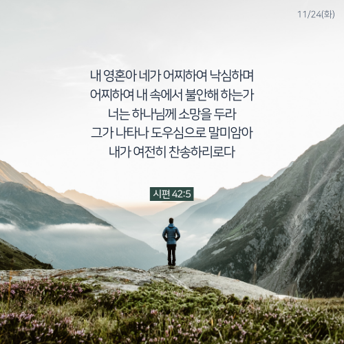 D09_1124화.png