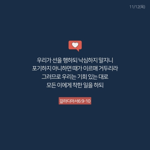 D21_1112목.jpg