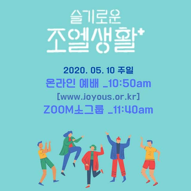 김진.png