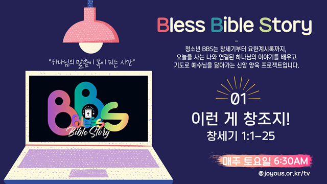 보라색_및_분홍색_세련된_간소한_재택근무_프레젠테이션.png