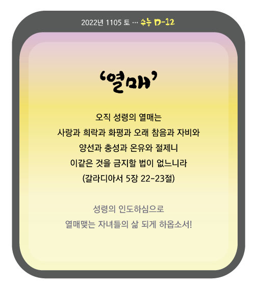 수능_DD12_1105.jpg