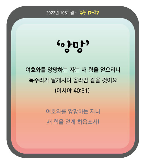 수능_DD17_1031.jpg