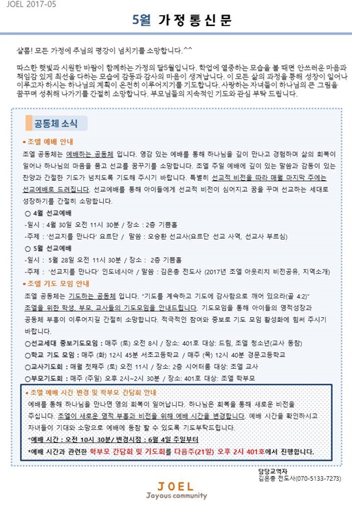 슬라이드1.JPG