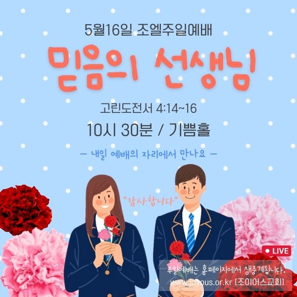 제목_없음의_사본_(1).jpg