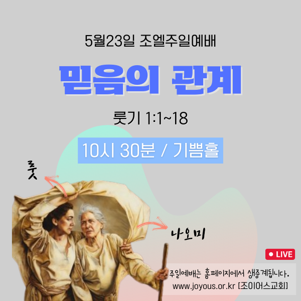 제목_없음의_사본_(11).png