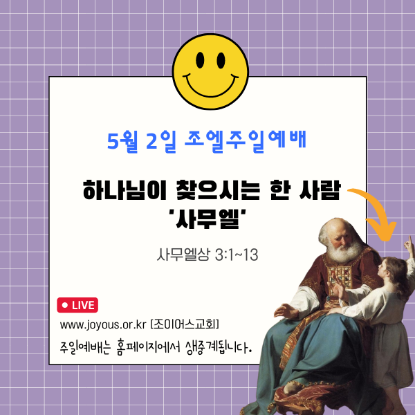 제목_없음의_사본_(9).png