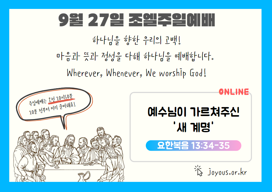 캡처.png