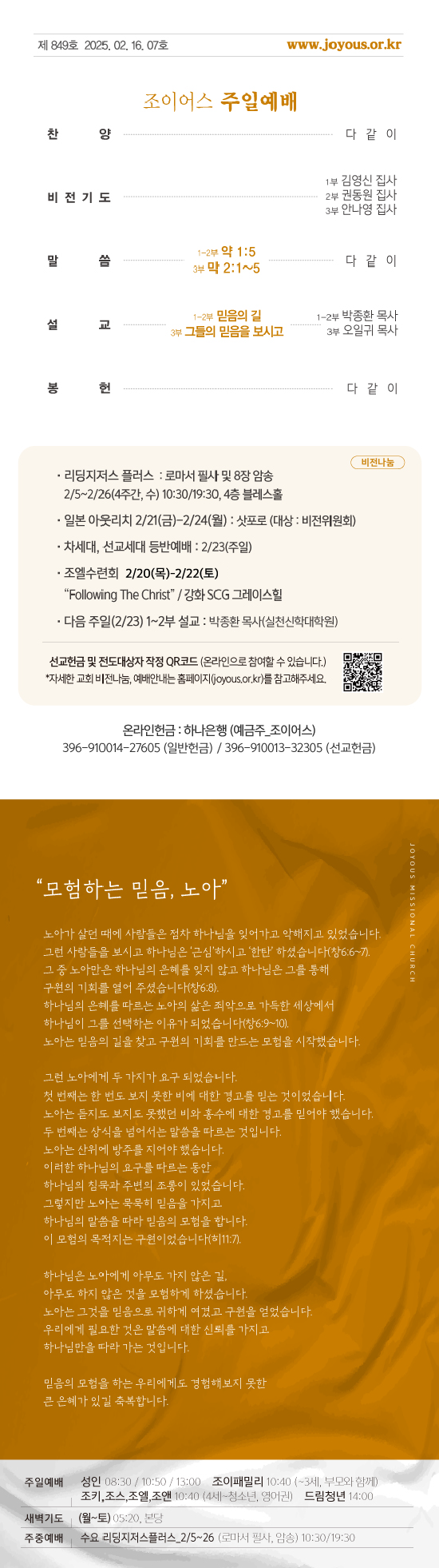 대지_2.png