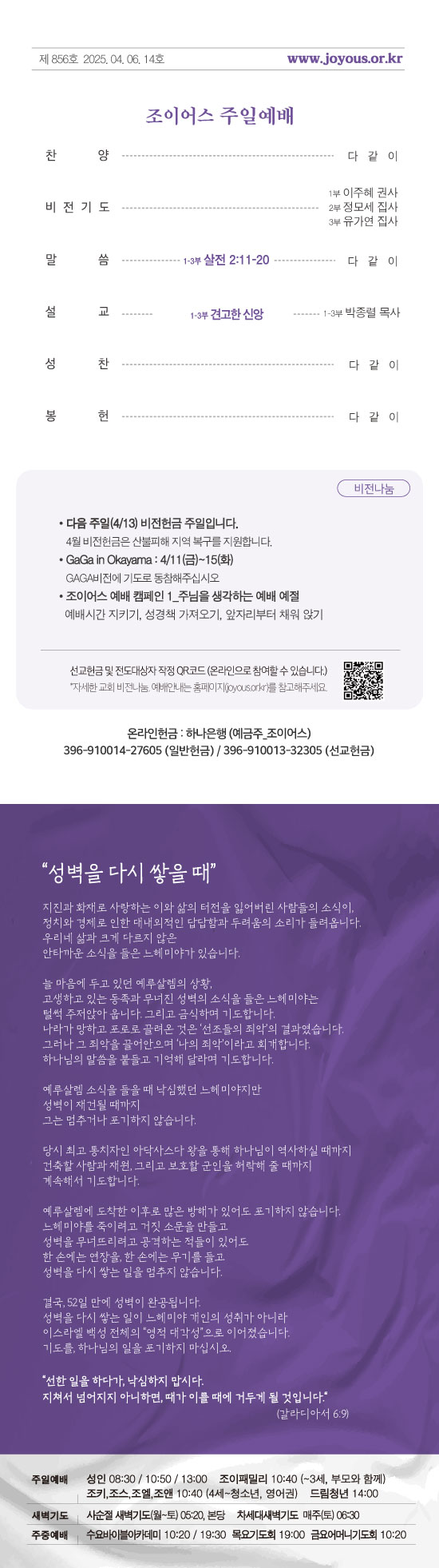 세로0406.jpg