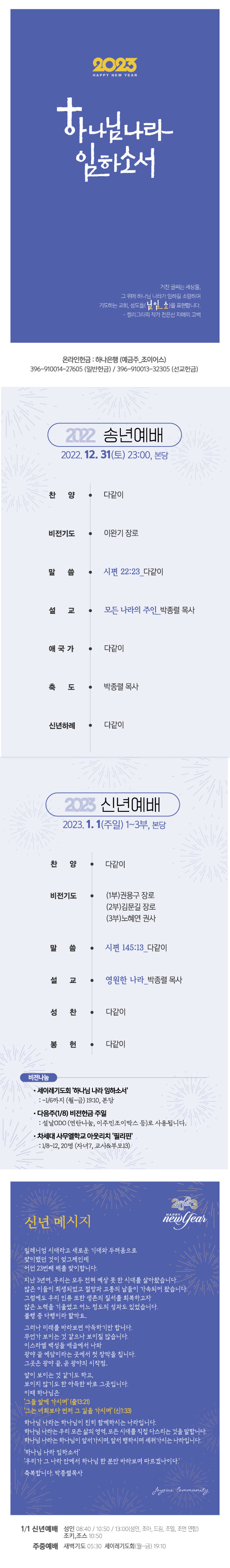 주보0101.jpg